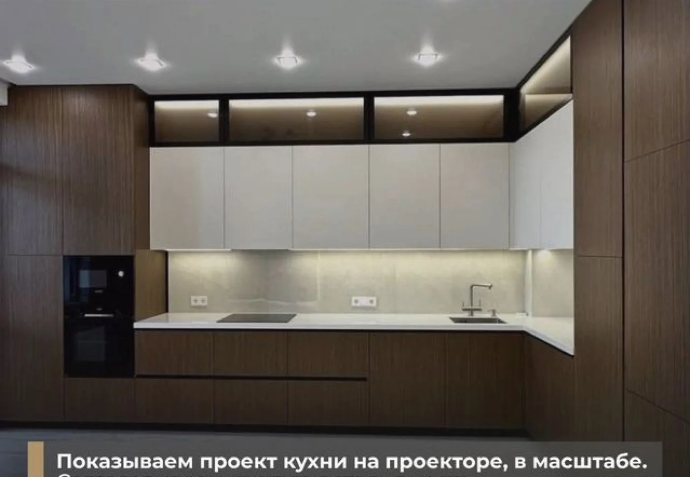 Кухни на заказ от производителя | Прямые продажи