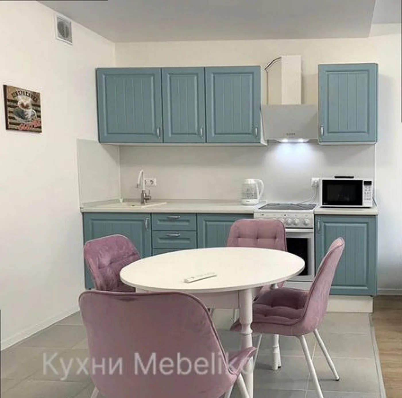 Прямая кухня на заказ МДФ 200 см бирюзовая
