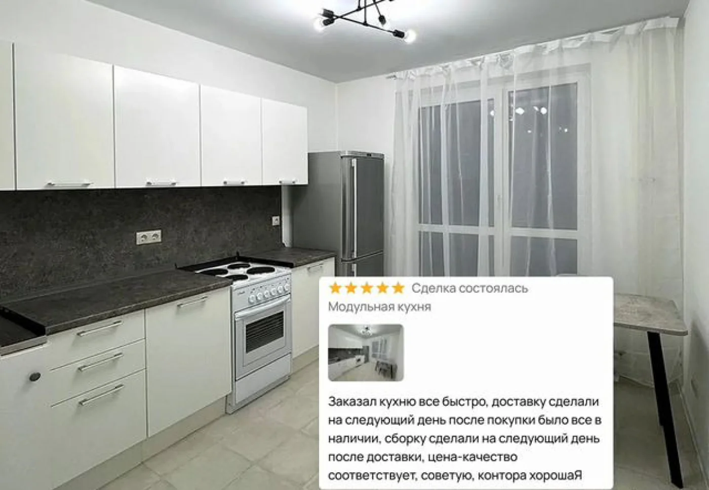 Прямая кухня на заказ МДФ 200 см бирюзовая